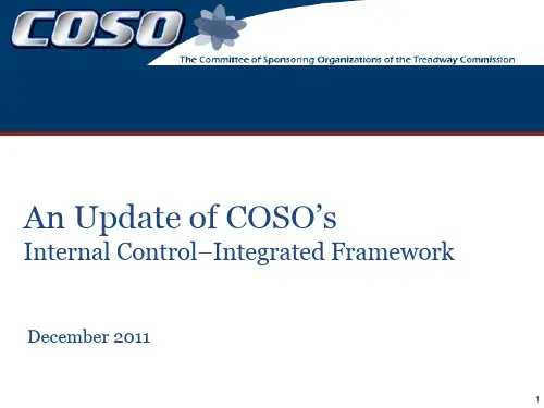 COSO内部控制框架的更新PPT
