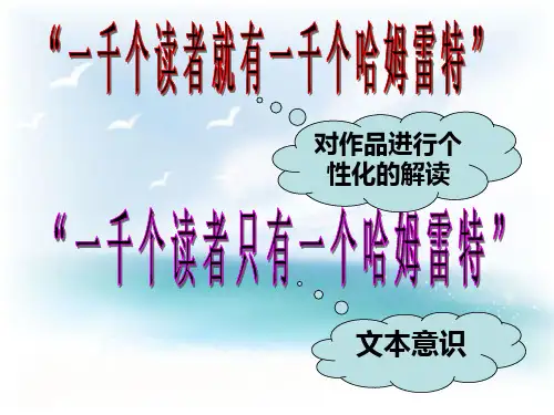 2020高考小说阅读探究题答题规范 