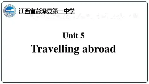 高中英语人教版选修七Unit 5 Travelling abroad