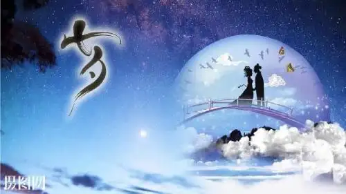 郭沫若