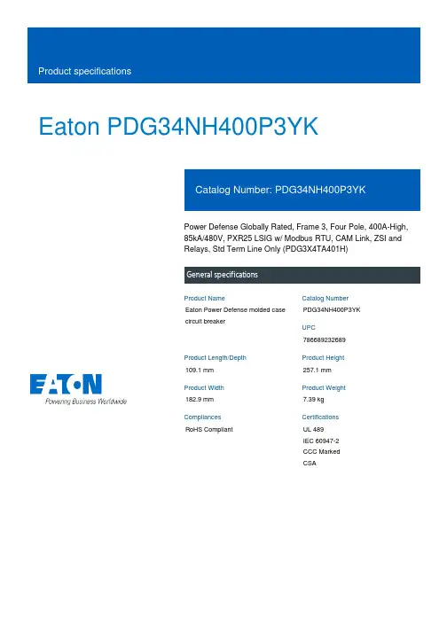 美国Eaton公司PDG34NH400P3YK型号的电容保护电路保护器说明说明书