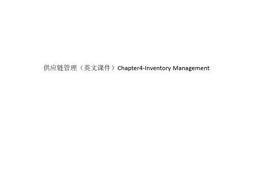 供应链管理(英文课件)Chapter4-Inventory Management