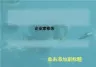 企业家修炼