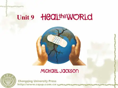 英文歌曲欣赏 Heal the world