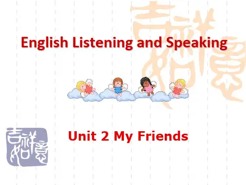 北师大版(三起)小学英语三年级上册《Unit 2 Friends》ppt课件