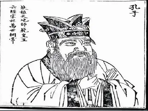 四年级和倍和差倍问题