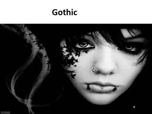 Gothic哥特式文化