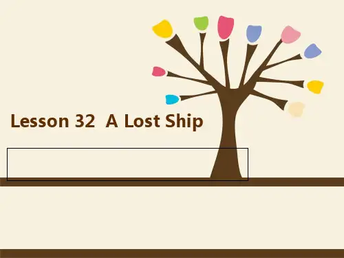 新概念英语NCE3_lesson32(共9页)课件