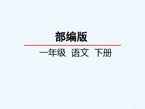 我多想去看看(2)