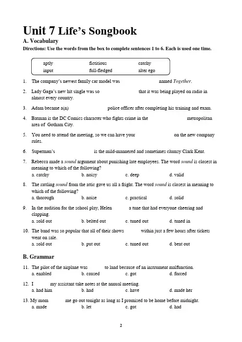 大学英语泛读教程4(第三版)自测Reading Master 3_Test Bank_Unit 07
