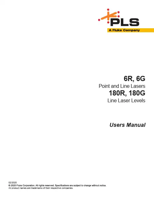 Fluke 6R 6G 点线红外激光仪说明书