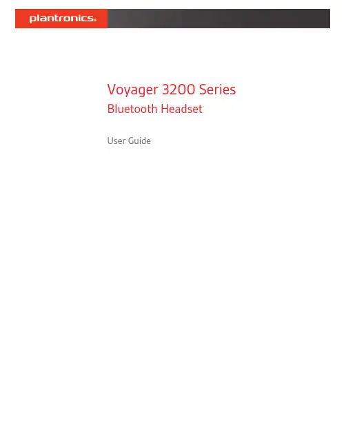 Voyager 3200 Series Bluetooth 头戴式耳机说明书