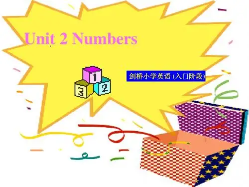 小学英语三年级上册 Unit 2 Numbers 教学课件原Join in 外研版