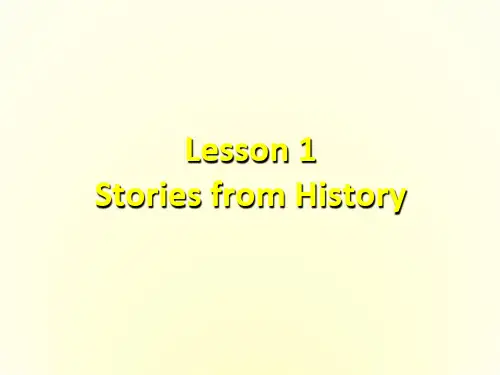 英语北师大版必修6 Unit16 Lesson 1 Stories from History(The City of Pompeii)