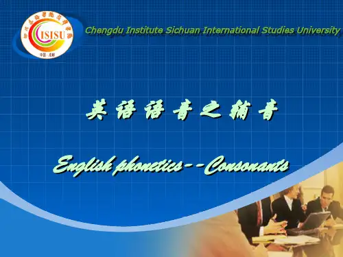 英语语音之辅音ppt课件