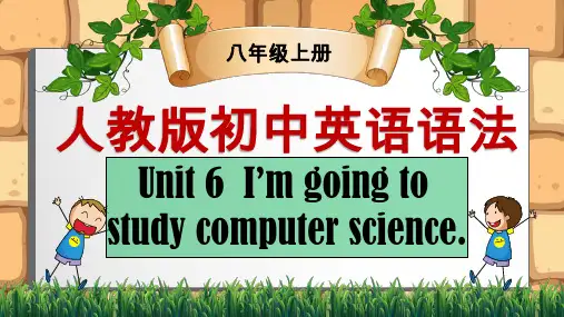 Unit 6 (精讲课件)-八年级英语上册单元语法精讲精练(人教版)
