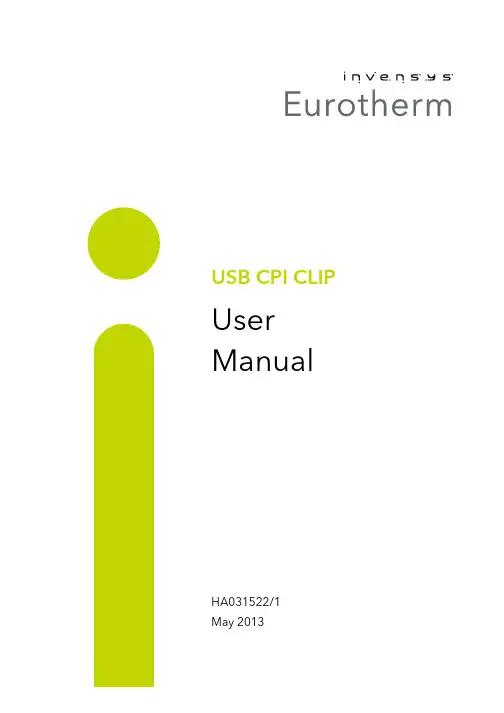 USB CPI CLIP 用户手册说明书