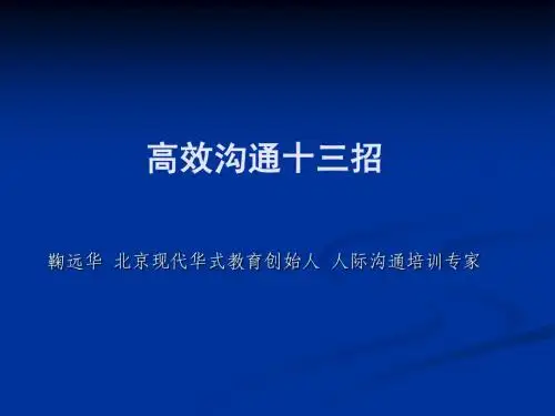 转变经济发展方式 是刻不容缓的战略任务