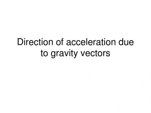初中物理  Direction of acceleration due to gravity