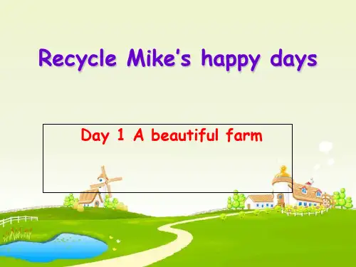 六年级下册英语课件recycle 人教(PEP)(共22张PPT)