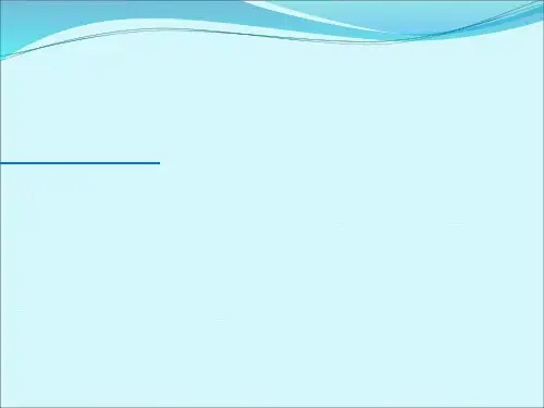 电动门控制原理接线图