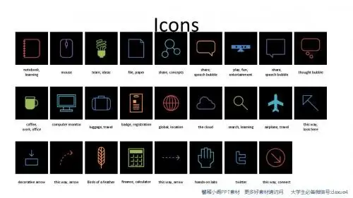 win8风格素材图标