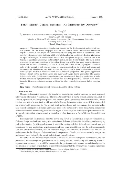 Fault-tolerant Control Systems―An Introductory Overview