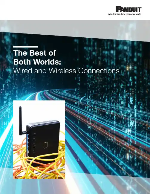 Panduit WiFi 6 商业建筑通信系统指南说明书