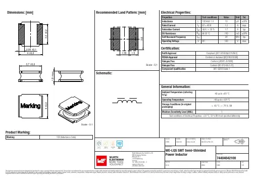 TDK EPCOS C0802C104K5G 电容器说明书.pdf_1718686580.98793