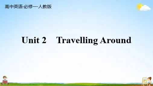 人教版高中英语 必修一 Unit 2 期末复习 练习题教学课件PPT中学公开课