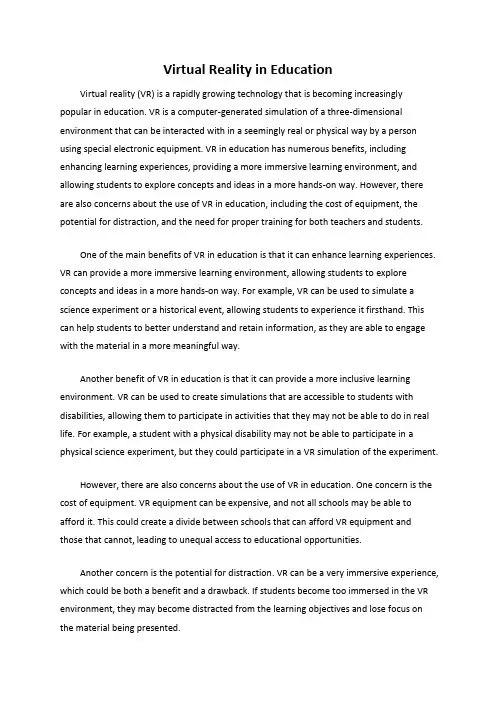 Virtual Reality in Education