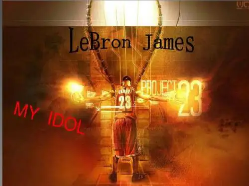 King James