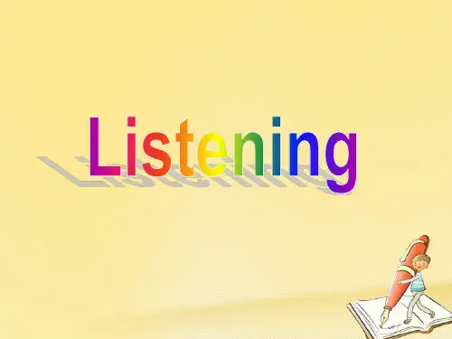 高中英语Module5ALessoninaLabListening一等奖公开课ppt课件