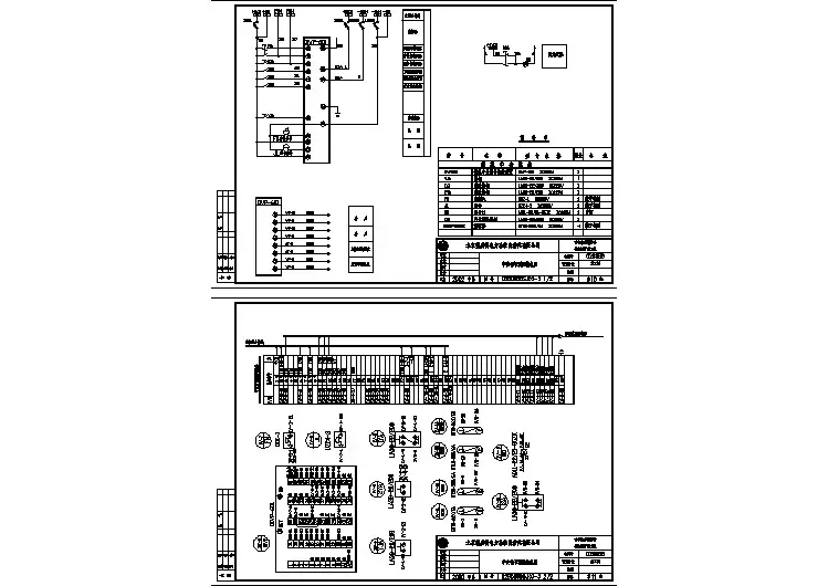 某地35KV变电站电气CAD施工图纸