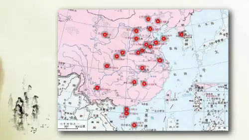 部编版历史元朝的统治精讲课件PPT