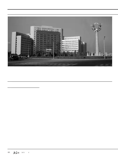 加快构建现代大学制度