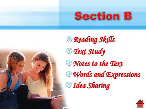 新视野大学英语读写教程(第二版)第一册  Unit 2   Section B  Is There a Generation Gap