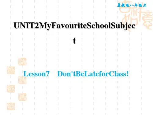 冀教版八年级上册英语 UNIT2 Lesson 8 E-mail Helps! 授课课件