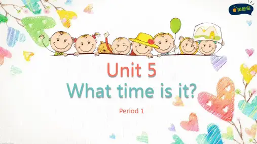 湘少版Unit5Whattimeisit？课件
