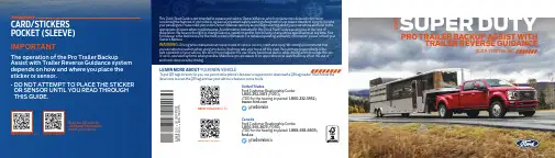 2021年Ford Super Duty专业拖车辅助系统快速指南说明书
