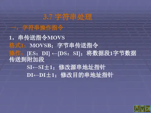 d37