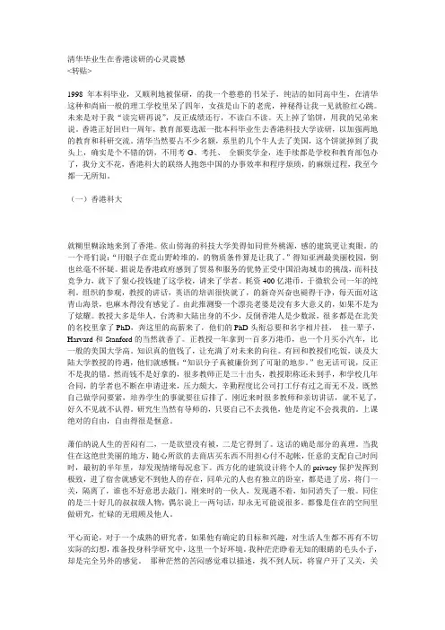 换一种活法,不要太累,要让自己的世界有自己