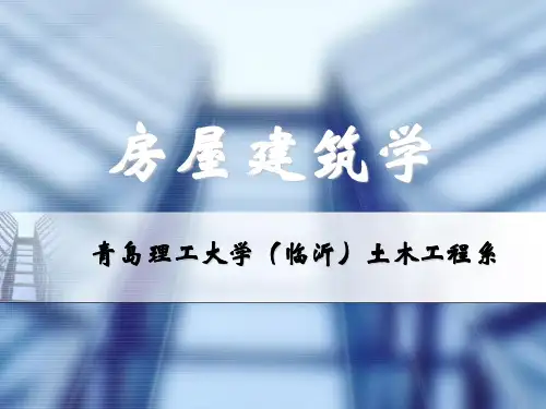 总平面图