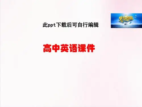 高中英语外研版选修7 Module 6-2Reading and Vocabulary  78张