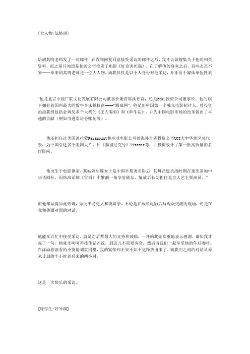 2007年高考语文试题及参考答案(辽宁卷)