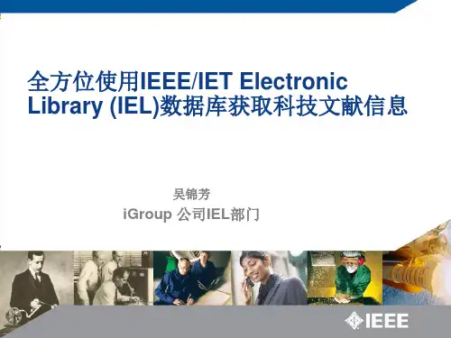 IEEEIETElectronicLibrary.pptx