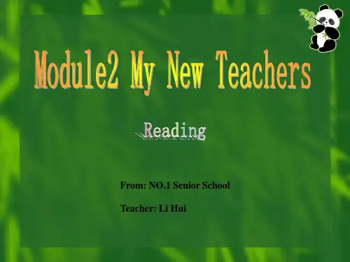 外研版高一英语必修1-Module2-Reading-and-Vocabulary-公开课课件