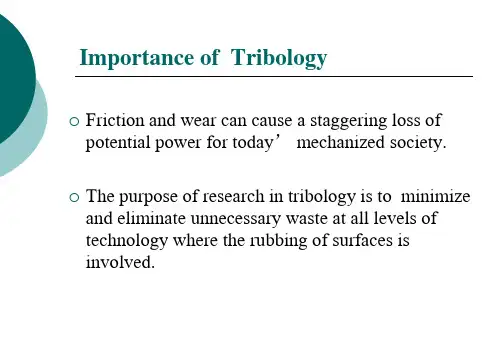 Chapter03IntroductiontoTribology机械零件设计英文全套教案课件