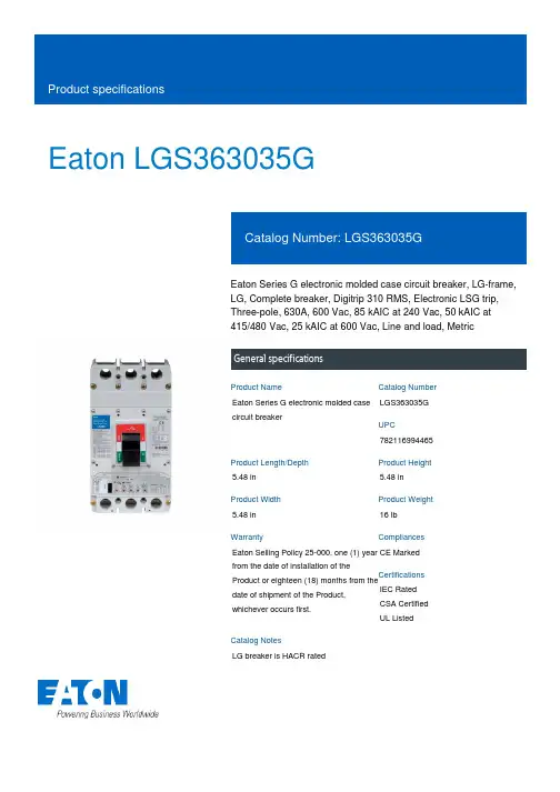 Eaton LGS363035G电子型号塑胶保险丝说明书