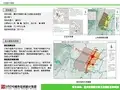 CQ2011002重庆市铜梁大庙工业园区总体规划-025